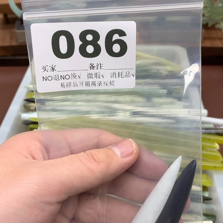 蛇纹石玉发饰合金驻****所