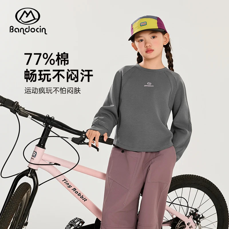 BANDOCIN/半度闲长袖休闲风女童春秋圆领T恤运动秋季宽松打底衫