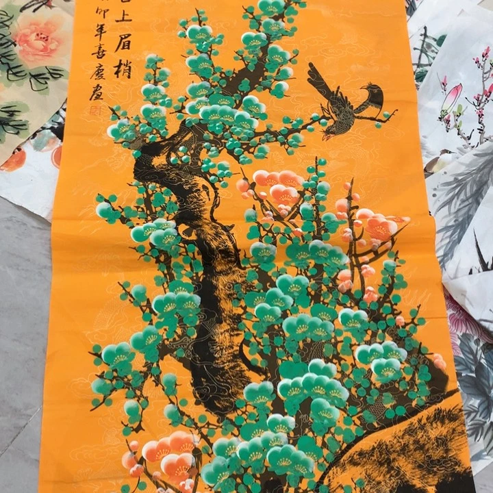 国画艺术作品欣赏