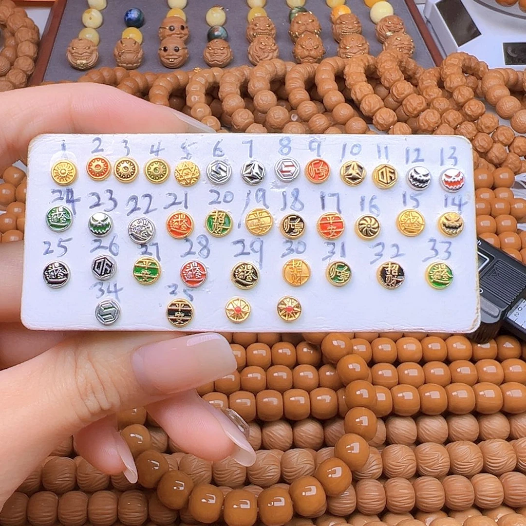 手串猴头核桃标标标