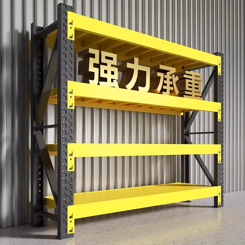 【重型货架】仓库仓储货架置物架多层快递超市阳台家用储物角钢展示