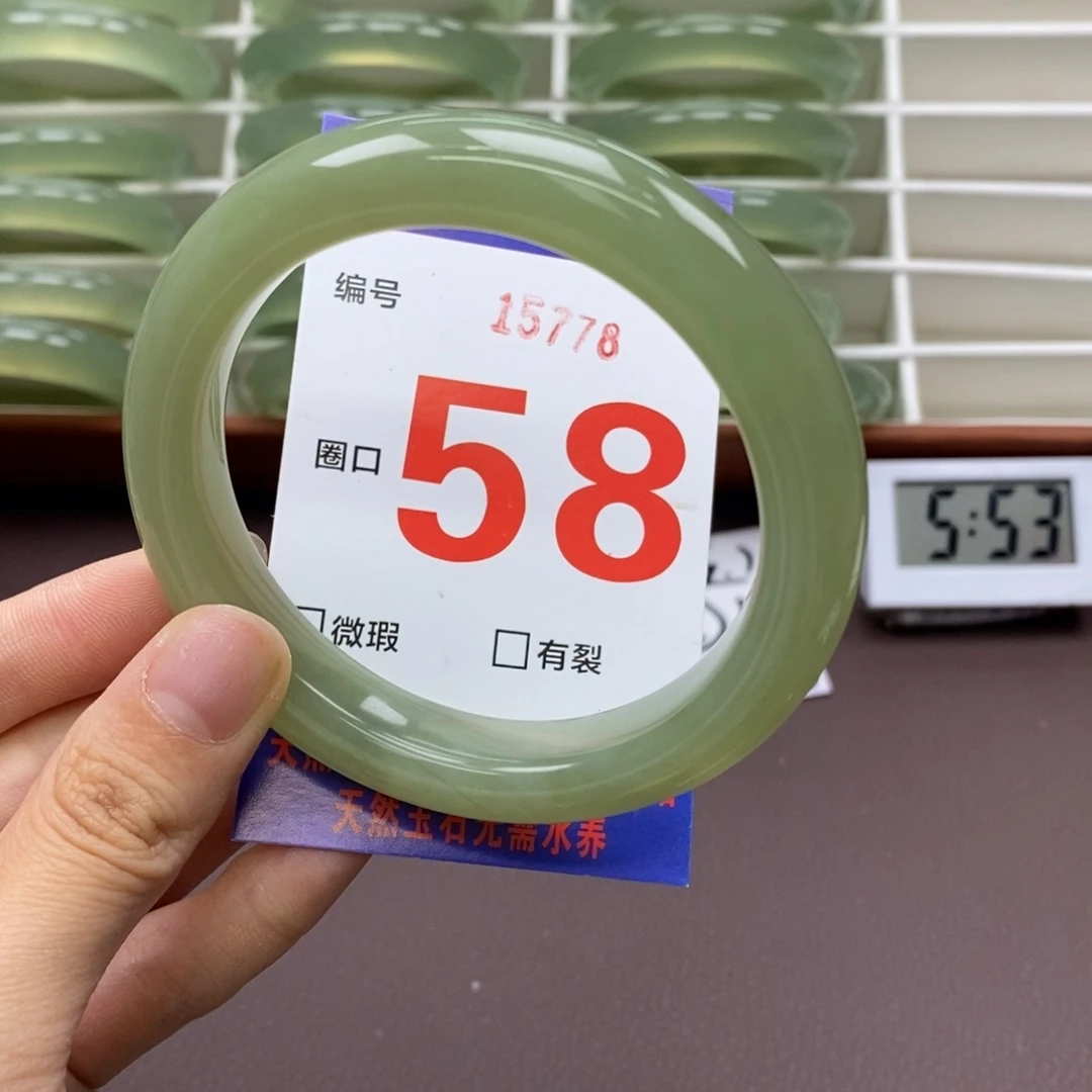 蛇纹石玉未镶嵌手镯