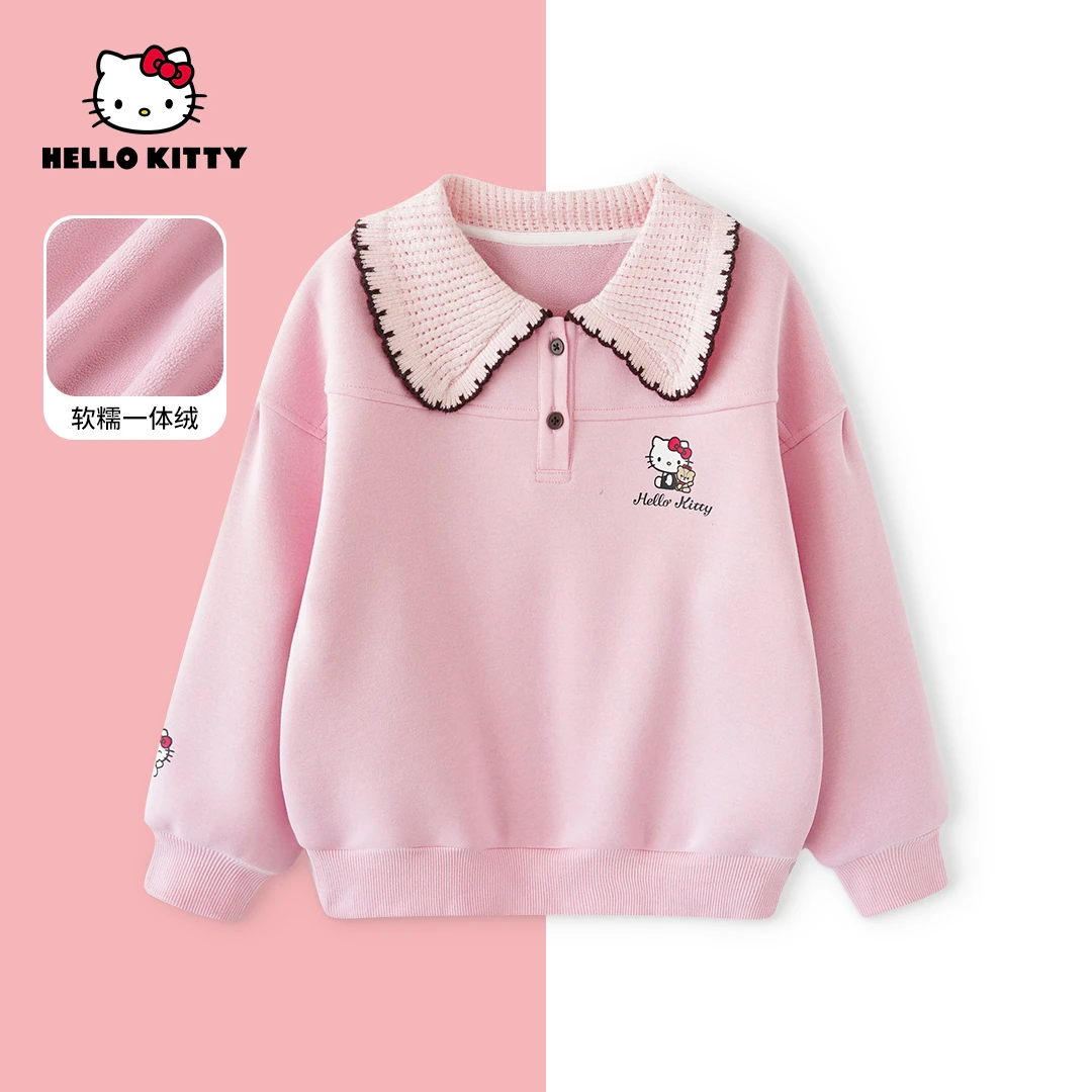HelloKitty冬季新款女童保暖上衣中大童洋气儿童卫衣AC5423ZC522