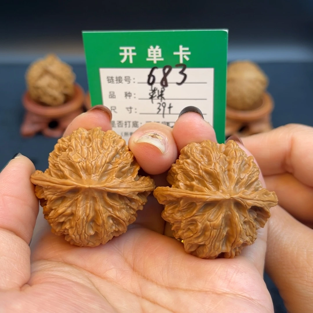文玩核桃文玩核桃