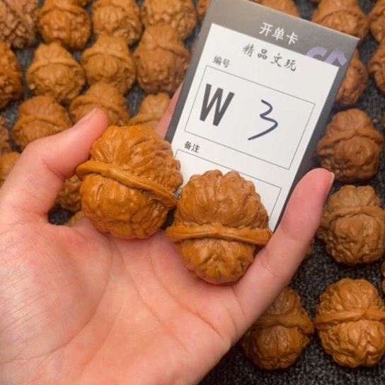 桃核吊坠我是第一百39