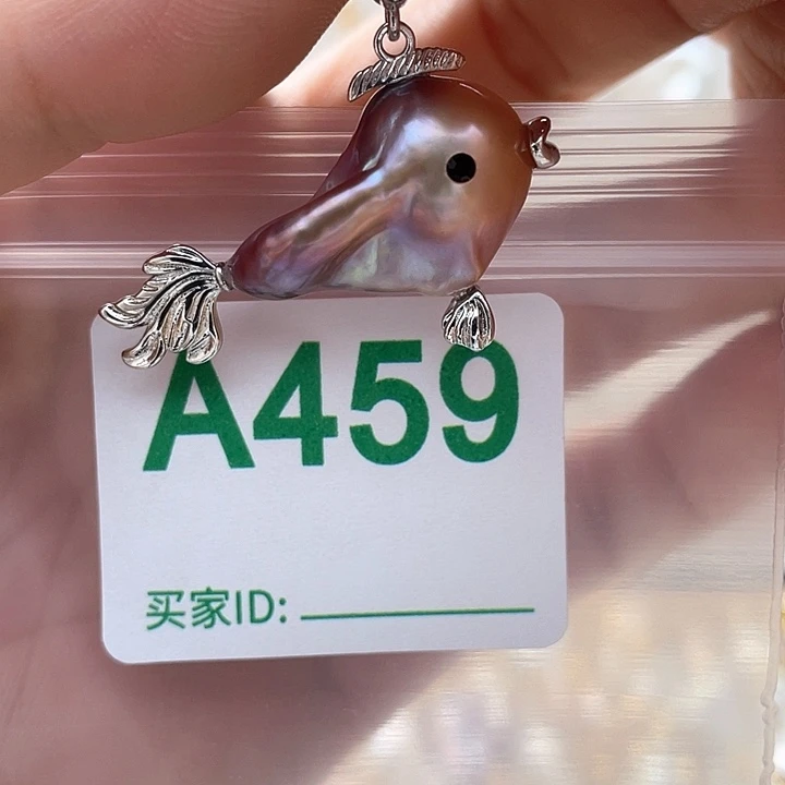 未镶嵌淡水珍珠天然珍珠。  漏 漏 漏