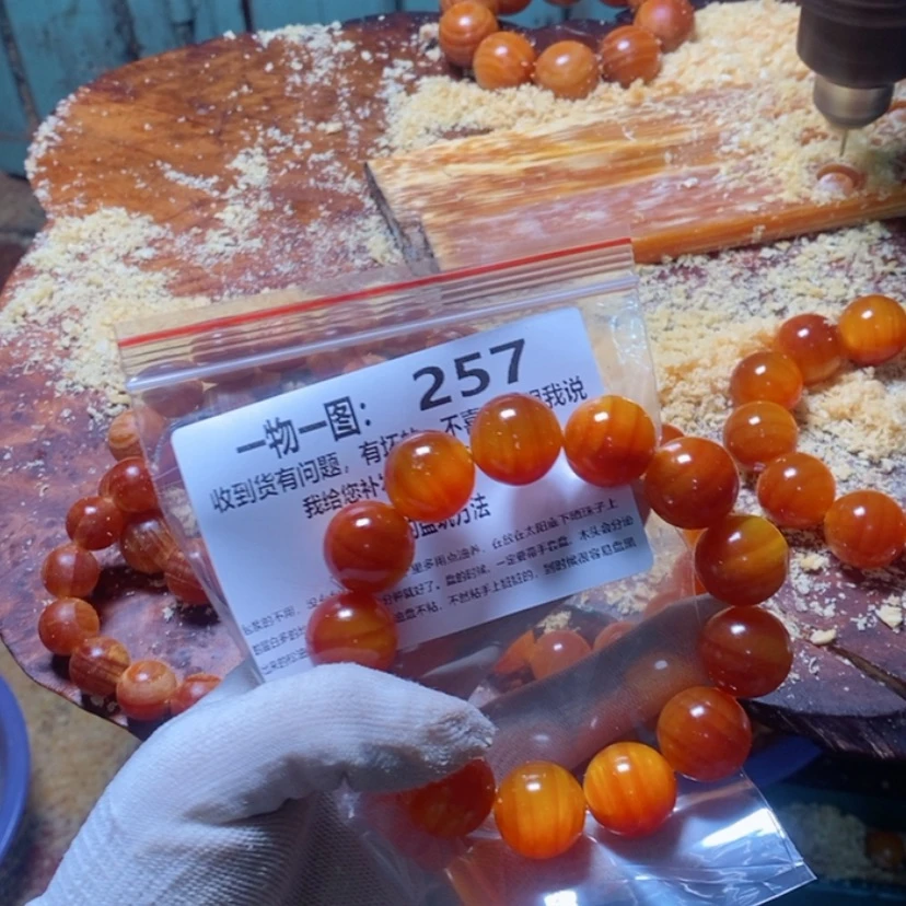 【闪购商品】松木（琥珀木）手串/手链