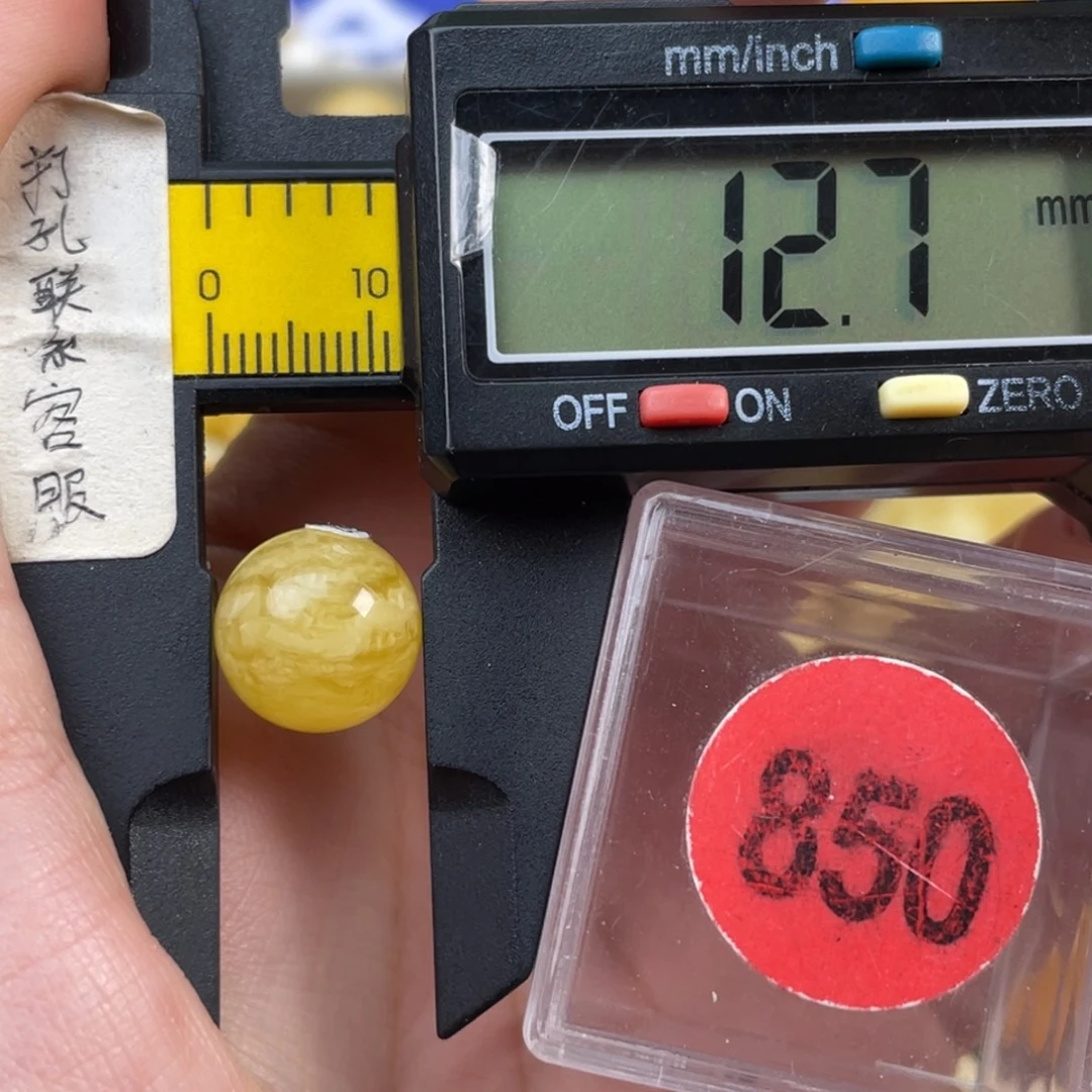 蜜蜡未镶嵌珠宝奇石微瑕