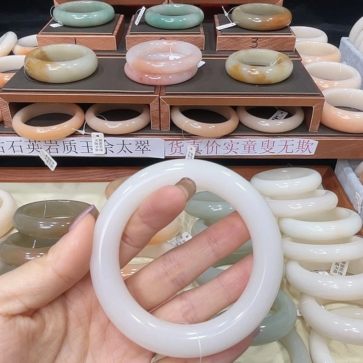 璟***璟石英质玉手镯未镶嵌