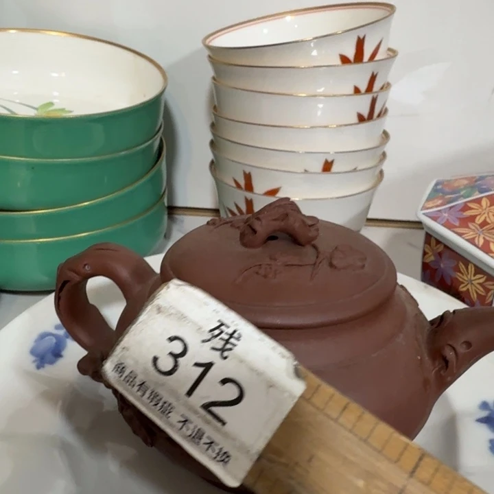 昆***哥陶瓷推荐第二名20包邮