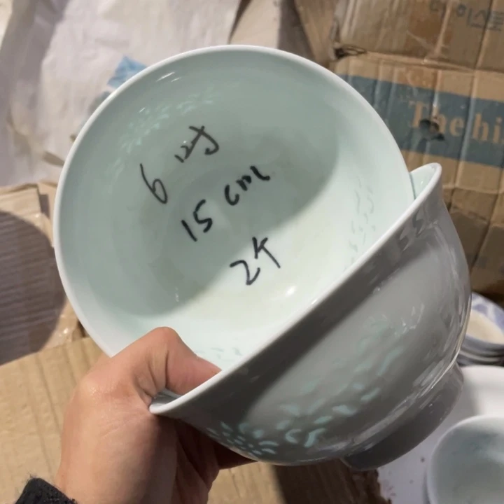 碗瓷景德镇高温细白瓷餐具