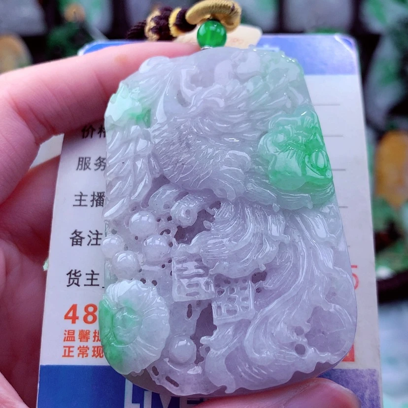 【闪购商品】翡翠颈饰未镶嵌挂件