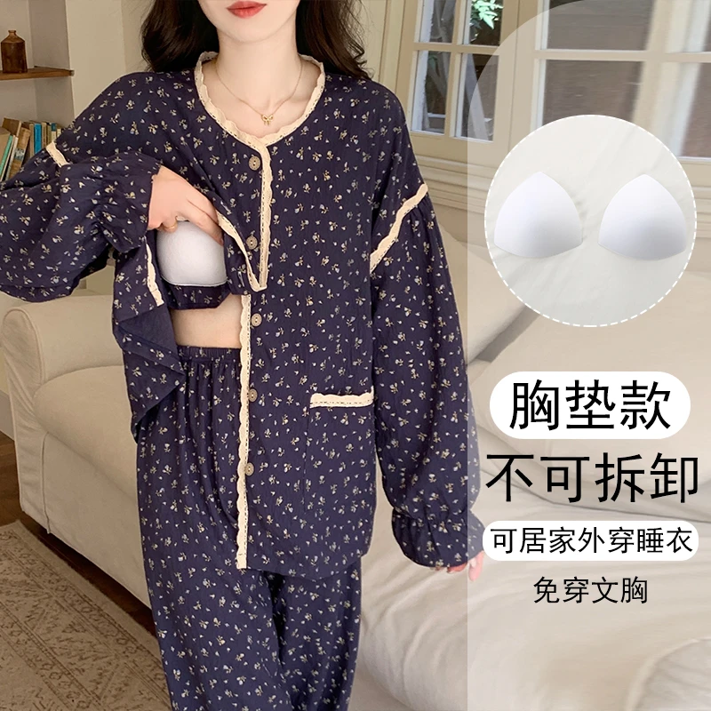 带胸垫睡衣女款爆款2025新款宽松春秋季可外穿长袖家居服大码套装