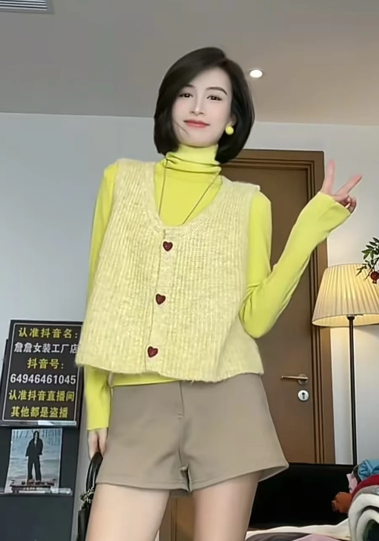 【运补6米】韩系小清新针织马甲女宽松无袖开衫毛衣背心坎肩上衣女