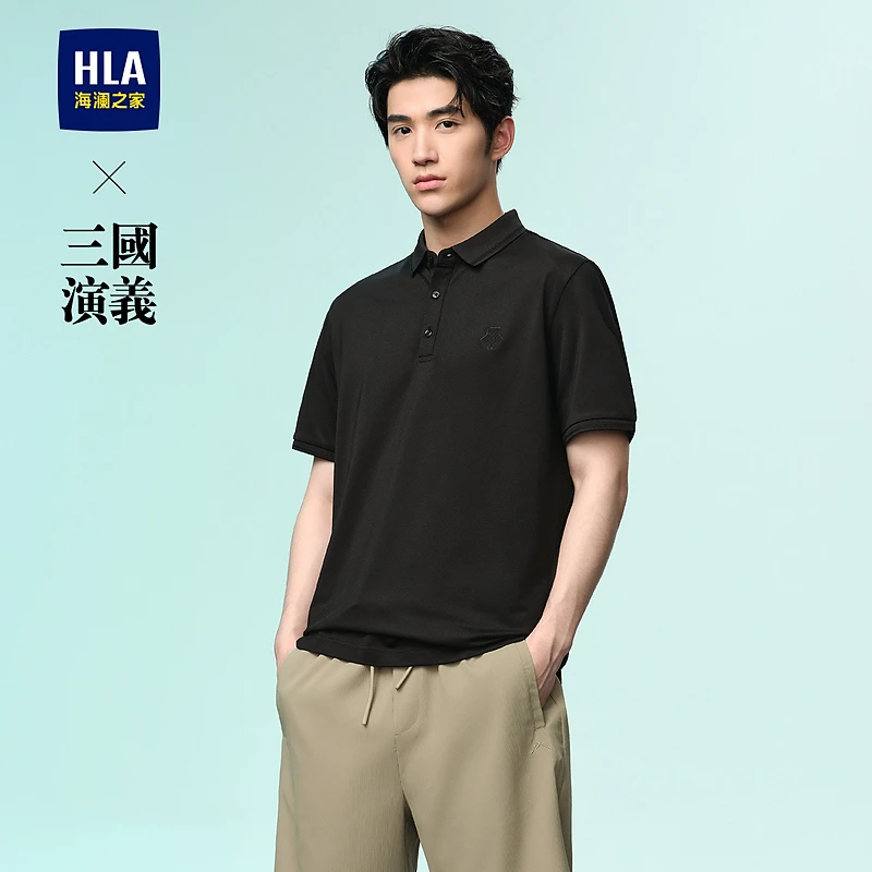 【含桑蚕丝】HLA海澜之家短袖POLO衫男24新三国演义短袖男春夏