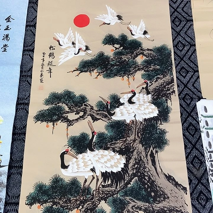 小周画廊 画心一幅