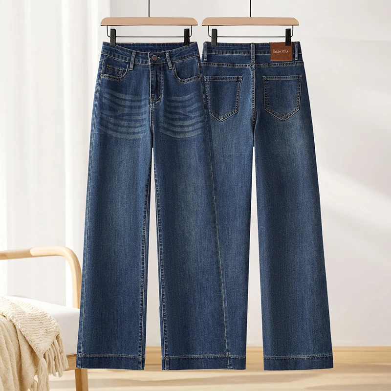 牛仔裤高腰秋季裤子九分裤女小个子直筒裤休闲百搭弹力显瘦宽松裤