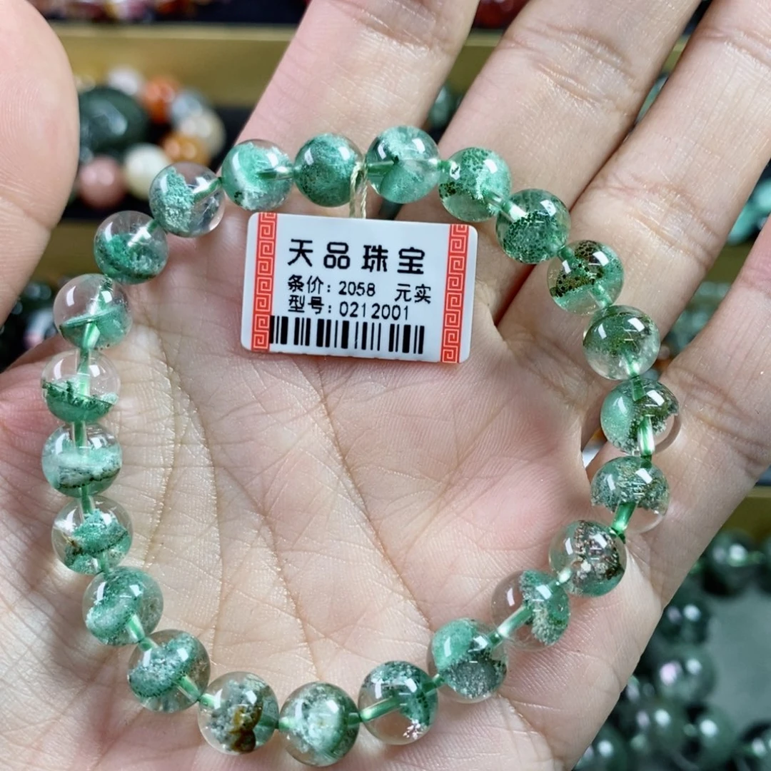 水晶手串未镶嵌魔**敏翠幽灵0212001