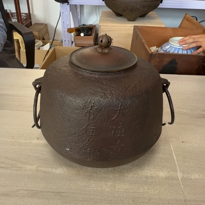 瓷片茶道具工艺品