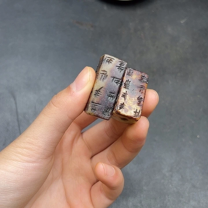 链接一图一物。