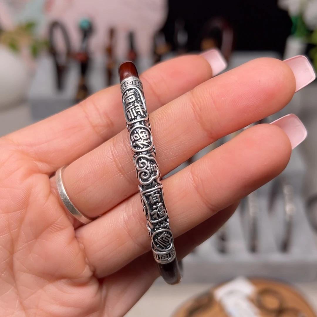 杨***荷手串/手链藤类鸡血藤手镯