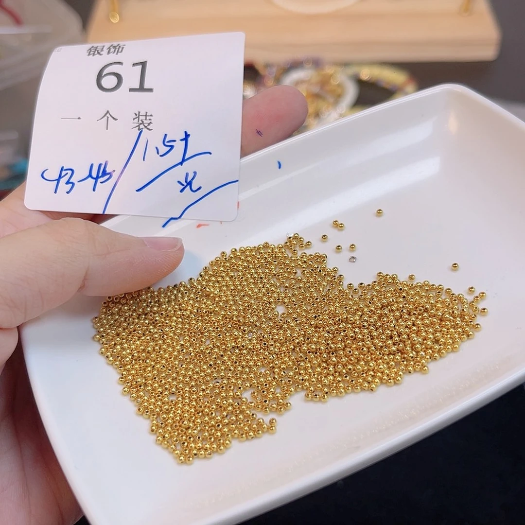 无925银61 。