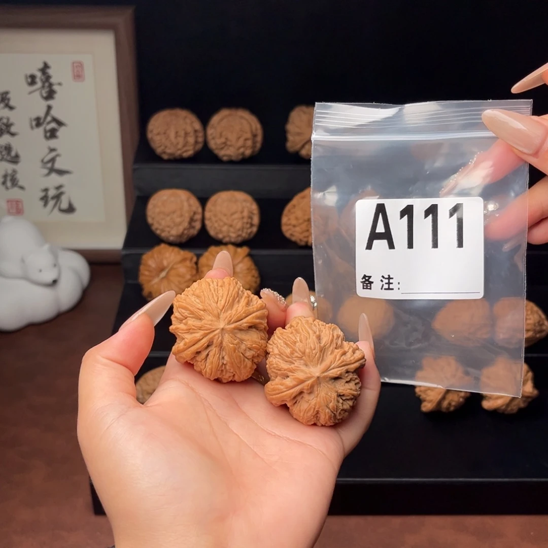 吊坠文玩核桃鹏***～御尊