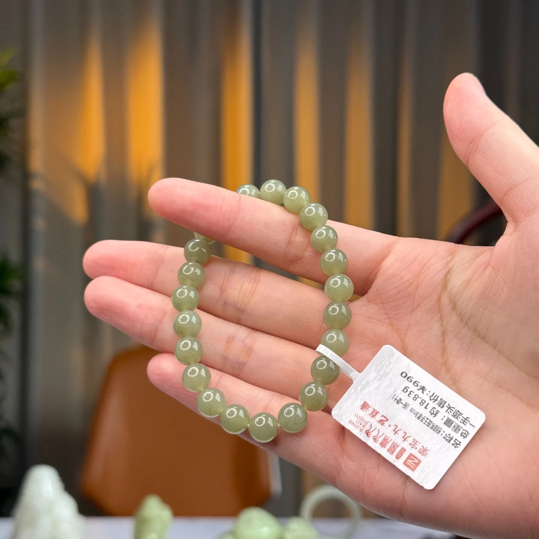 新疆和田玉黄玉手串8mm多样发发一件