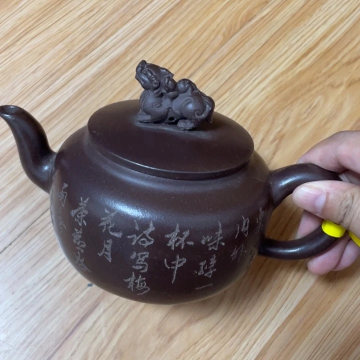 茶壶紫砂宜兴紫砂壶