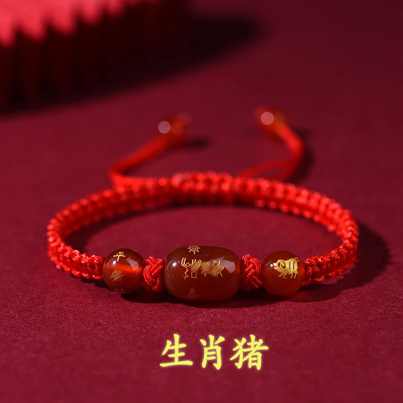 非金属布艺手链 【秦老师力荐】蛇年十二生肖红绳手链情侣手工手绳