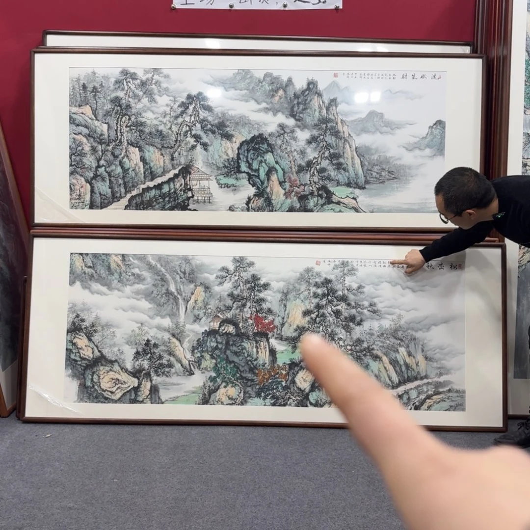 国画-****-带框绘画作品