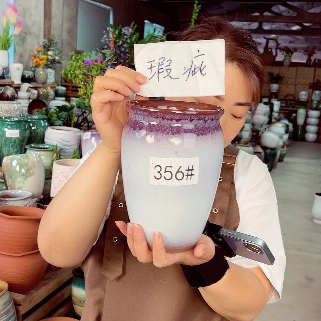 高度20口径13瑕疵