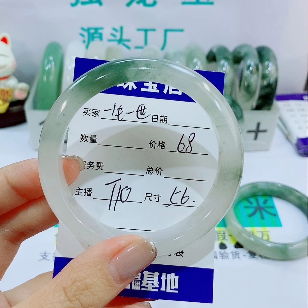 未镶嵌手镯石英质玉T10