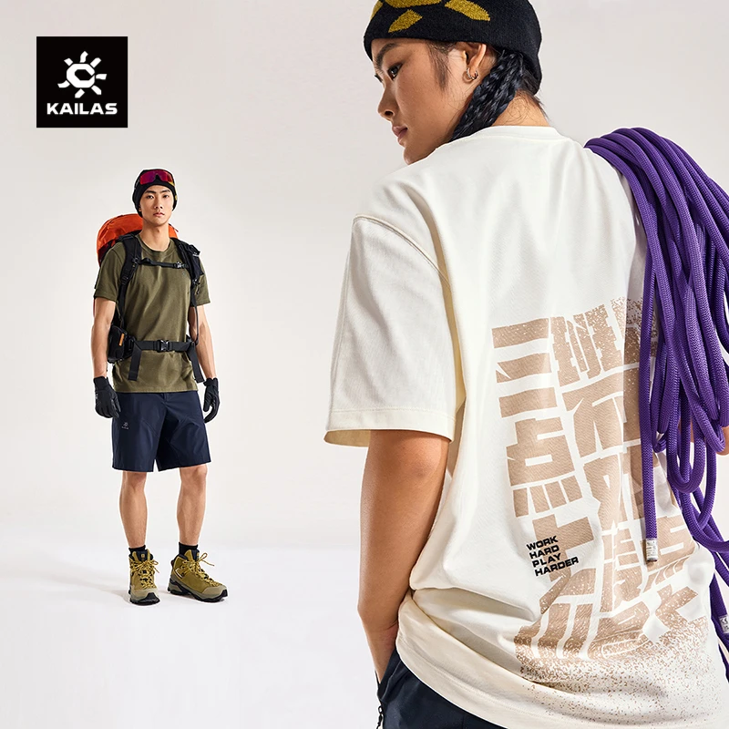 Kailas/凯乐石【不上班就去登山】中性款不如去登山棉T KG2537134