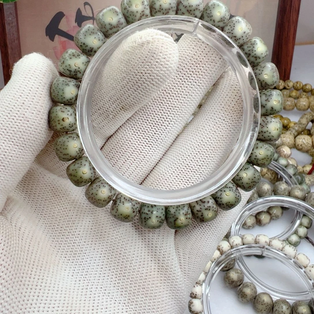 星月菩提手串10绿幽灵透光  913