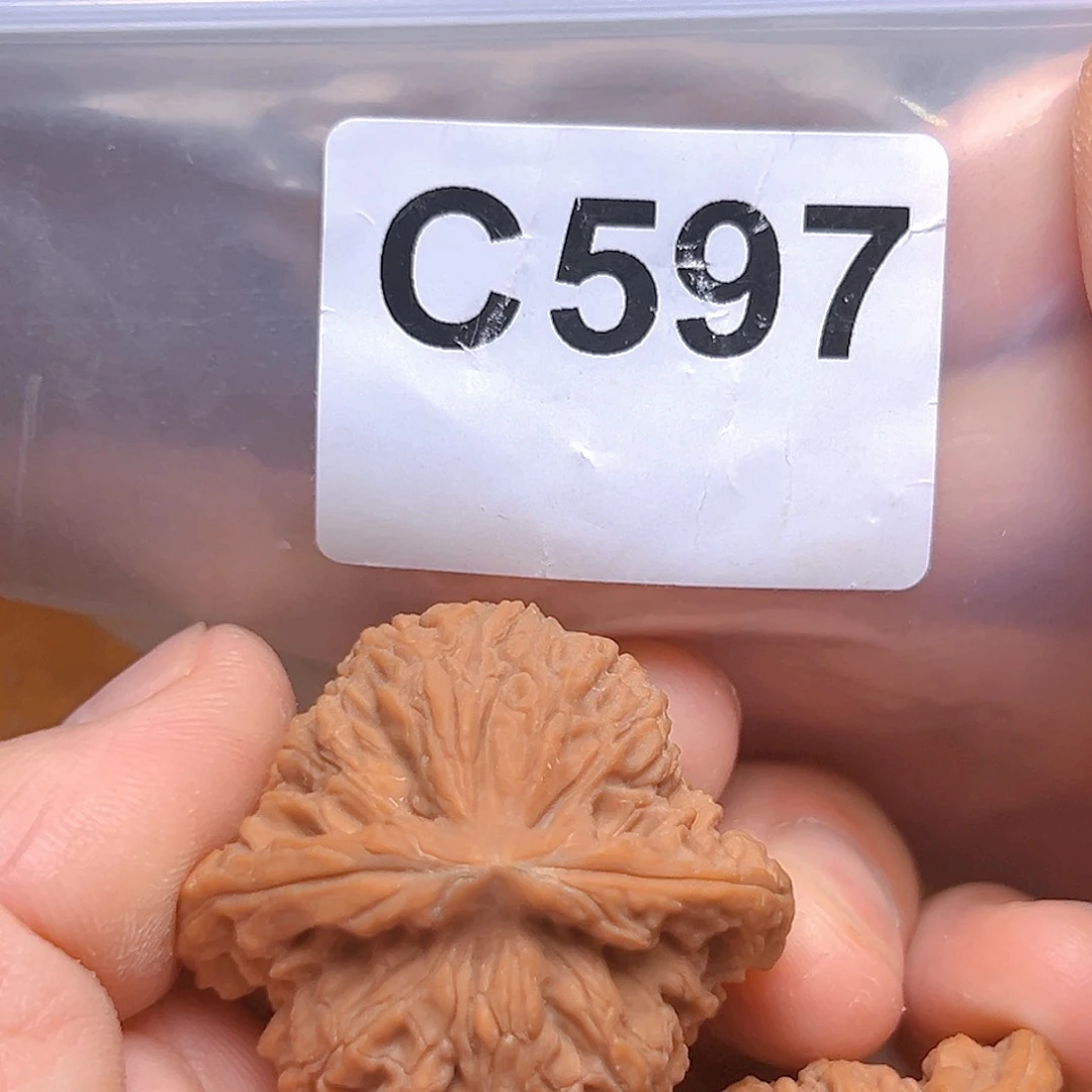 文玩核桃吊坠40南疆石