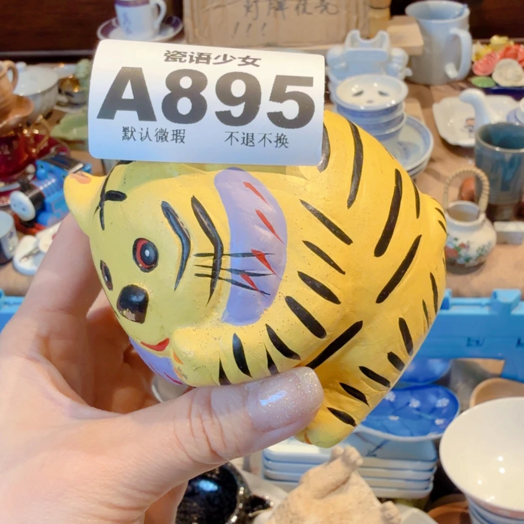 迷****哈哈哈哈哈哈哈哈哈哈