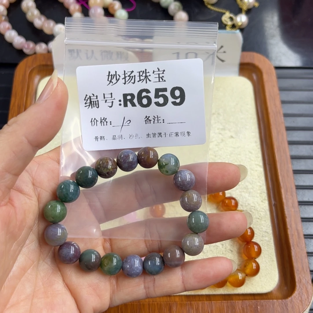 合金默认有瑕石英质玉一**芳