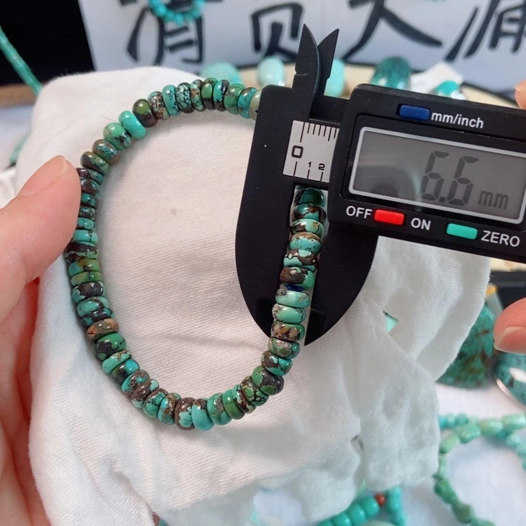 未镶嵌南红玛瑙珠宝奇石