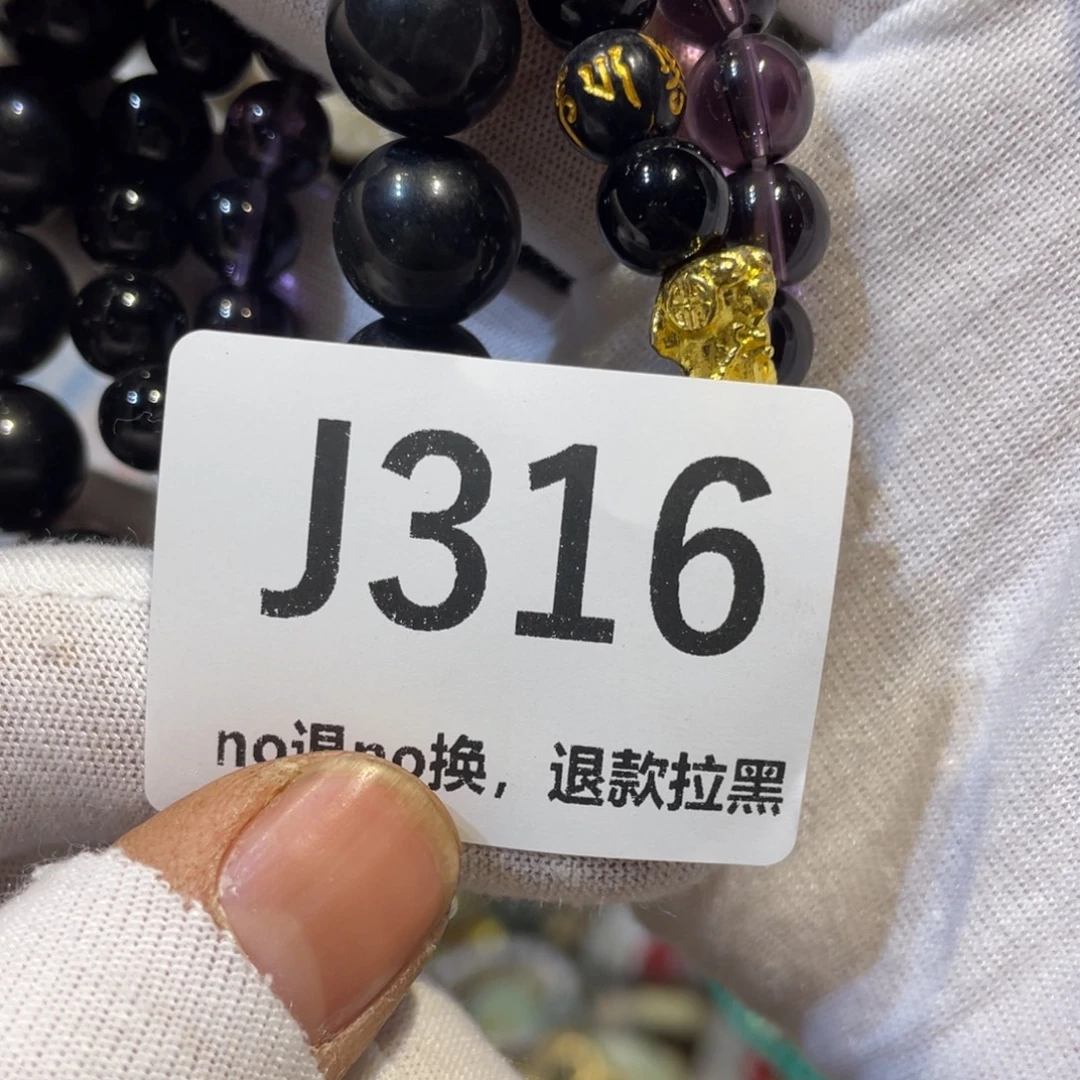 快***活陶瓷火爆热卖rmrm