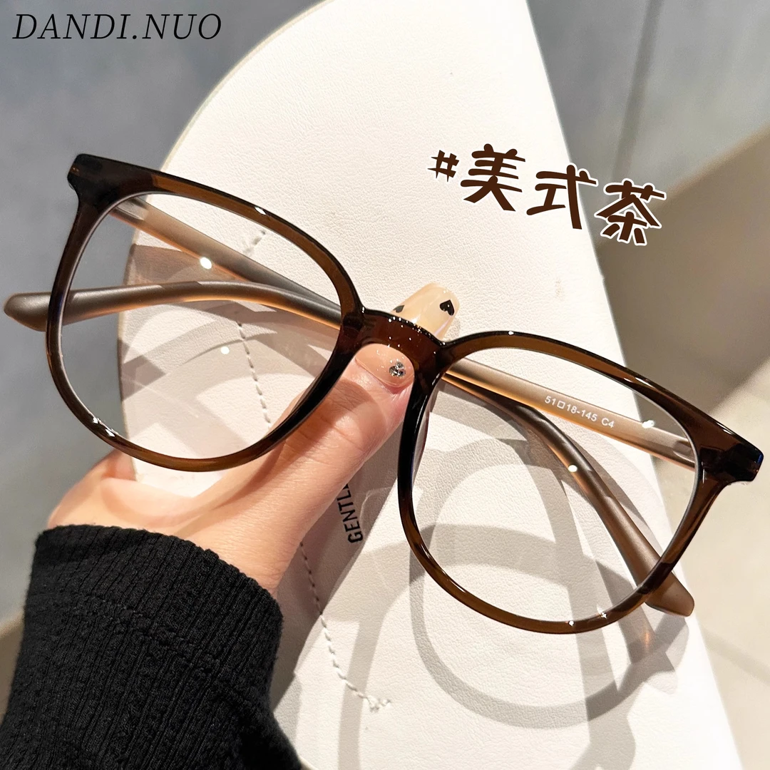 韩版茶色大框眼镜近视女可配度数椭圆框素颜显脸小TR90方圆脸眼镜