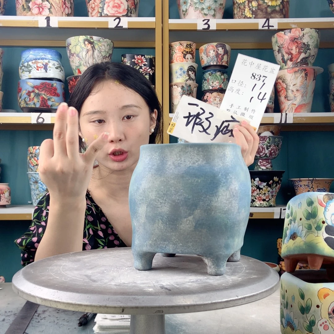 景德镇手工花盆837