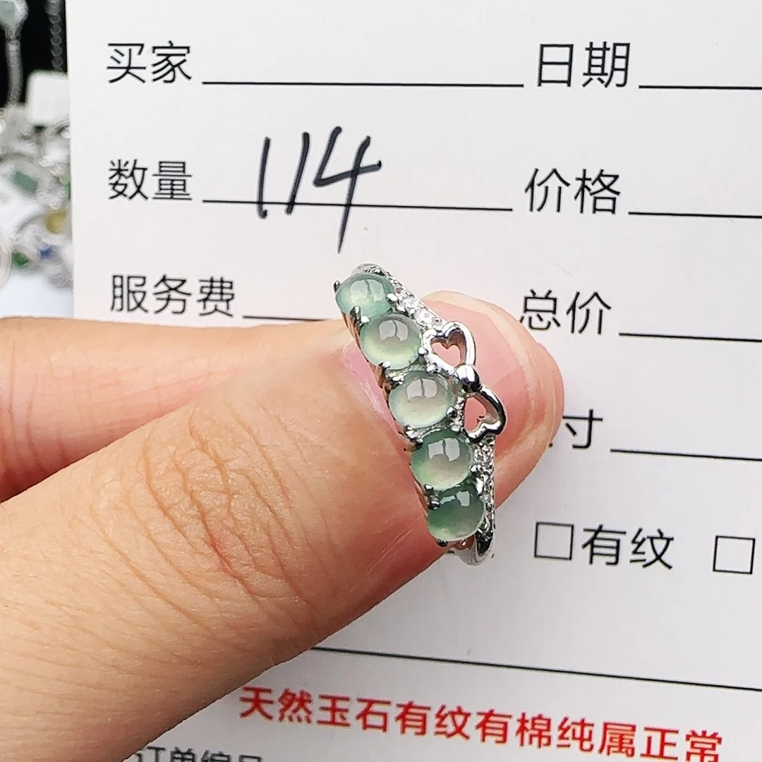 银S925镶嵌戒指翡翠戒指