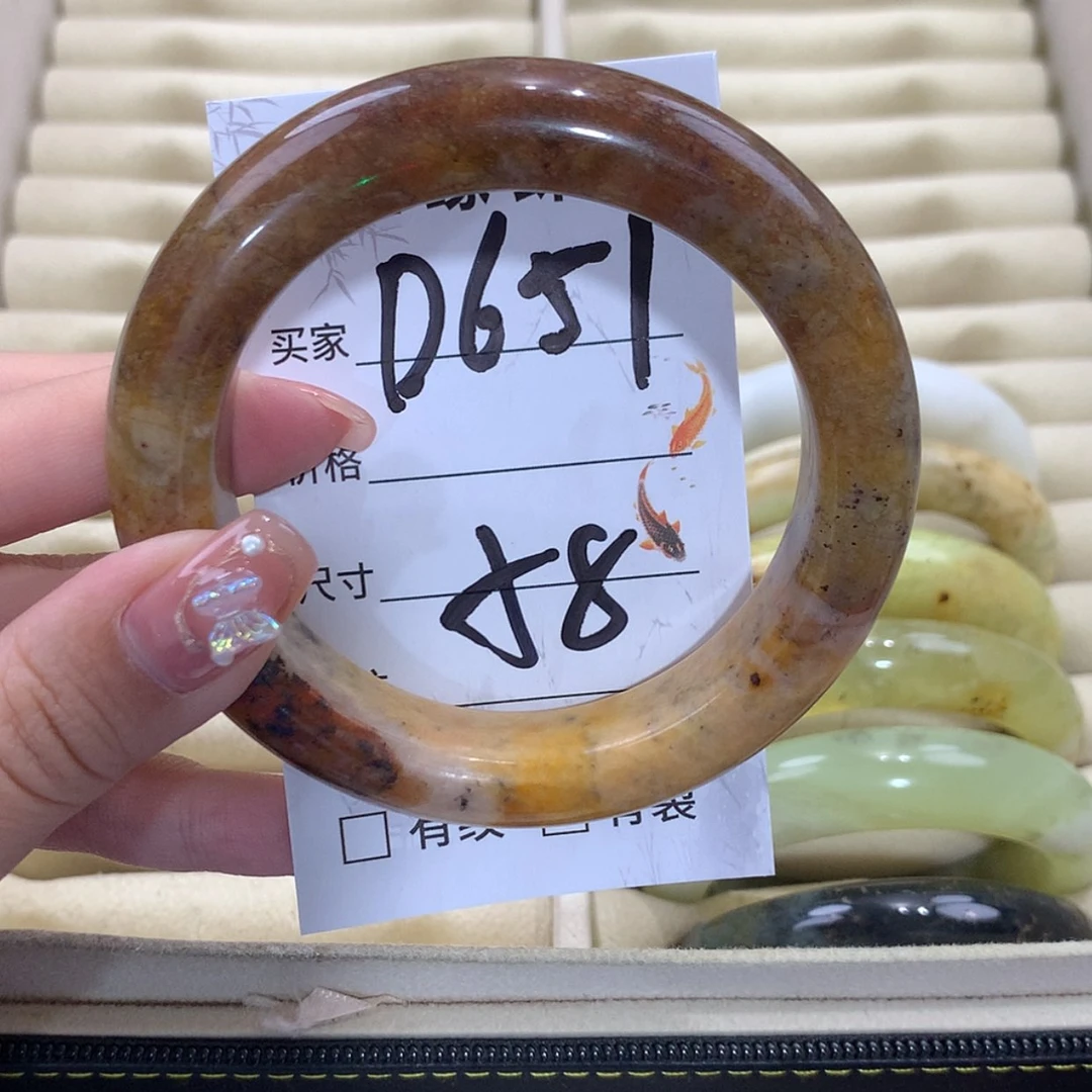 【闪购商品】未镶嵌蛇纹石玉手镯