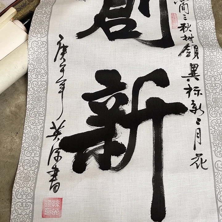 摆件，轴坏，破损，水渍都是正常