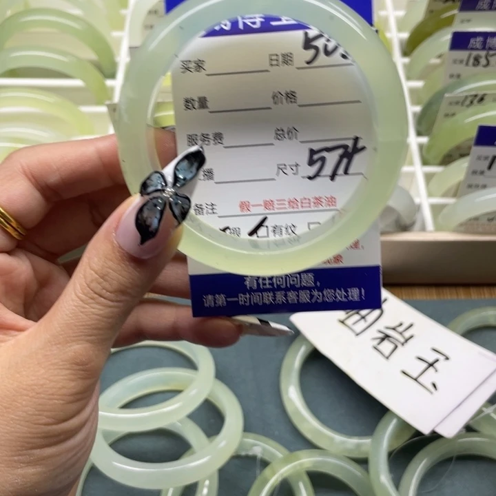 蛇纹石玉手镯未镶嵌505