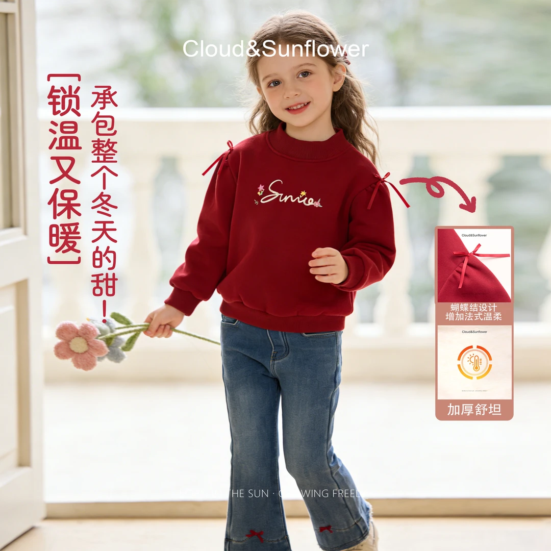 【云朵小葵】女童冬季新款潮流纯色英文印花蝴蝶结休闲卫衣256093