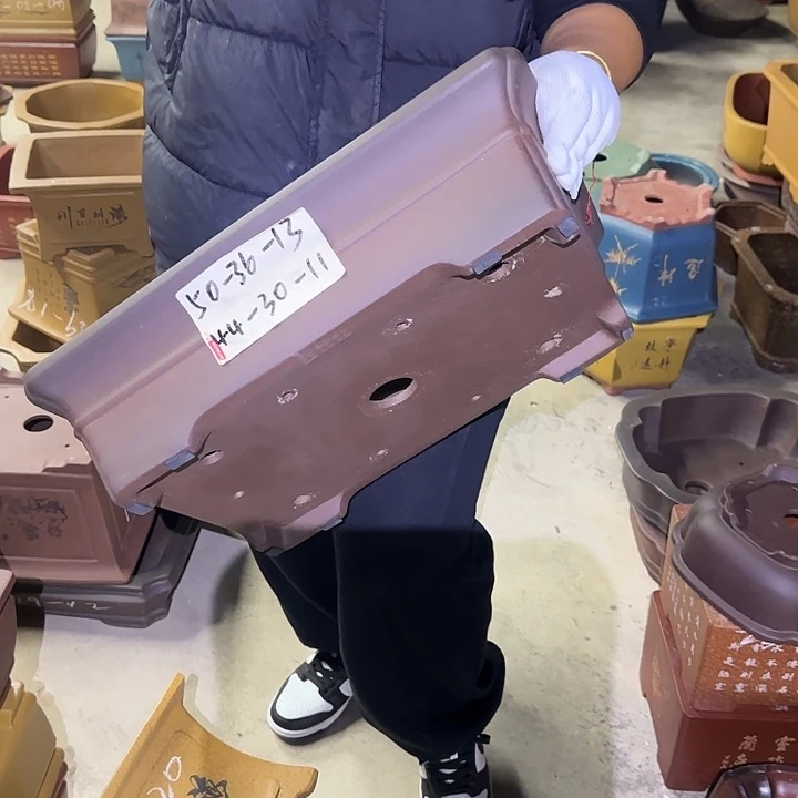 花盆紫砂这是一种