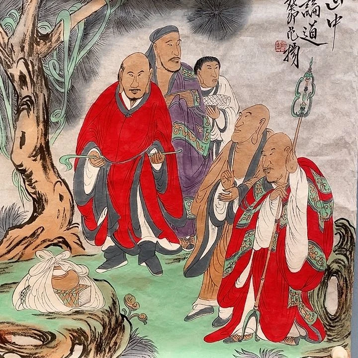 精品国画精品作品