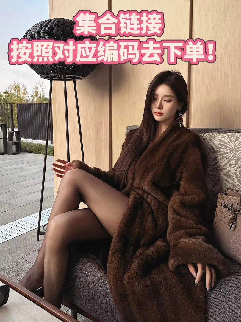 【001-050】 清货福利# AN 秋冬轻奢女装中长款 BY